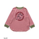 【リンク】サークルロゴボーダーテレコパジャマ | F.O.Online Store | 詳細画像13 
