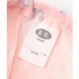【リンク】前あきスムースパジャマ Girl | F.O.Online Store | 詳細画像8
