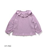 【リンク】ラッフルカラーテレコパジャマ | F.O.Online Store | 詳細画像6