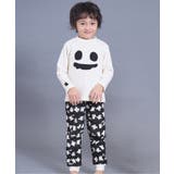 【リンク】ほね・おばけ蓄光プリントワッフルパジャマ | F.O.Online Store | 詳細画像1