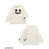 【リンク】ほね・おばけ蓄光プリントワッフルパジャマ | F.O.Online Store | 詳細画像17
