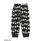 【リンク】ほね・おばけ蓄光プリントワッフルパジャマ | F.O.Online Store | 詳細画像18