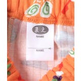 【リンク】前あきわくわくニットキルトパジャマ | F.O.Online Store | 詳細画像14 