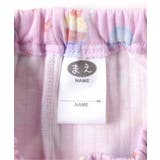 【リンク】前あきGirl’ｓニットキルトパジャマ | F.O.Online Store | 詳細画像9 