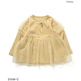 【ディズニープリンセス】スムースパジャマ | F.O.Online Store | 詳細画像23