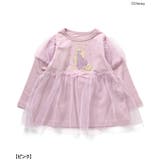 【ディズニープリンセス】スムースパジャマ | F.O.Online Store | 詳細画像9