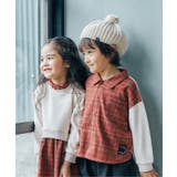 梵天付きモールニットベレー帽 | F.O.Online Store | 詳細画像12 