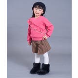 梵天付きモールニットベレー帽 | F.O.Online Store | 詳細画像4 