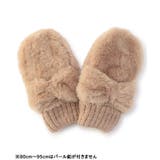 ふわもちリボン手袋 | F.O.Online Store | 詳細画像8 