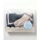 BOYSベビーギフトセット | F.O.Online Store | 詳細画像14