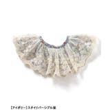GIRLSベビーギフトセット | F.O.Online Store | 詳細画像10 