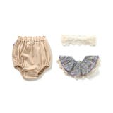 アイボリー | GIRLSベビーギフトセット | F.O.Online Store