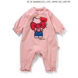 【リンク】ハローキティ もちふわあったかカバーオール | F.O.Online Store | 詳細画像1 