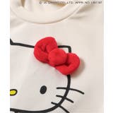 【リンク】ハローキティ もちふわあったかカバーオール | F.O.Online Store | 詳細画像4 