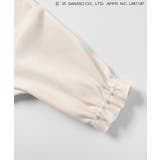 【リンク】ハローキティ もちふわあったかカバーオール | F.O.Online Store | 詳細画像5 