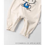 【リンク】ハローキティ もちふわあったかカバーオール | F.O.Online Store | 詳細画像6 