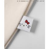 【リンク】ハローキティ もちふわあったかカバーオール | F.O.Online Store | 詳細画像7 