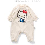 アイボリー | 【リンク】ハローキティ もちふわあったかカバーオール | F.O.Online Store