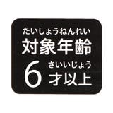 オールオルン DIY KNIT IT EASY | F.O.Online Store | 詳細画像17 