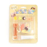 イエロー | オールオルン DIY ホイップステップデコレーション | F.O.Online Store