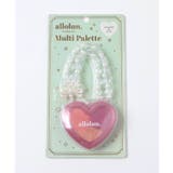 オールオルン ハートマルチパレット | F.O.Online Store | 詳細画像7
