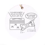 オールオルン バニティポーチ・ミラーセット | F.O.Online Store | 詳細画像14
