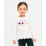 アイボリー | 裾スカラップハートモチーフTシャツ | F.O.Online Store