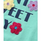 バラエティかぎ針モチーフTシャツ | F.O.Online Store | 詳細画像16 