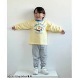 バラエティかぎ針モチーフTシャツ | F.O.Online Store | 詳細画像21 