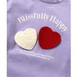 バラエティかぎ針モチーフTシャツ | F.O.Online Store | 詳細画像7 