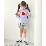 バラエティかぎ針モチーフTシャツ | F.O.Online Store | 詳細画像8 