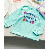 ミント | バラエティかぎ針モチーフTシャツ | F.O.Online Store