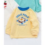 イエロー | バラエティかぎ針モチーフTシャツ | F.O.Online Store