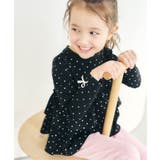 袖リボンティアードペプラムトップス | F.O.Online Store | 詳細画像5 