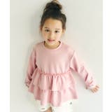 ピンク | 袖リボンティアードペプラムトップス | F.O.Online Store