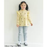 総柄刺繍ペプラムフリルトップス | F.O.Online Store | 詳細画像3 