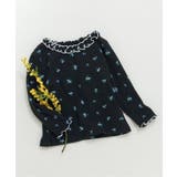 ブラック | WEB限定 衿フリルワッフルメローTシャツ | F.O.Online Store