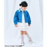 メロウリブTシャツ | F.O.Online Store | 詳細画像10