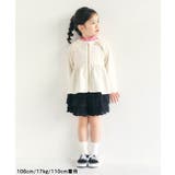 メロウリブTシャツ | F.O.Online Store | 詳細画像34