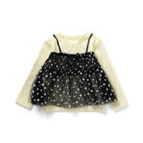【リンク】いちご・花柄チュールドッキングトップス | F.O.Online Store | 詳細画像16