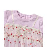 【リンク】いちご・花柄チュールドッキングトップス | F.O.Online Store | 詳細画像8