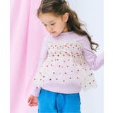ピンク | 【リンク】いちご・花柄チュールドッキングトップス | F.O.Online Store