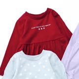 レッド | ペプラム長袖Tシャツ|7days Style | F.O.Online Store