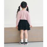 アソートモチーフTシャツ/7days Style | F.O.Online Store | 詳細画像12