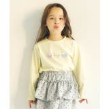 イエロー | アソートモチーフTシャツ/7days Style | F.O.Online Store