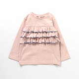 WEB限定 フリル長袖Tシャツ|7days Style | F.O.Online Store | 詳細画像5