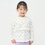 アイボリー | WEB限定 フリル長袖Tシャツ|7days Style | F.O.Online Store