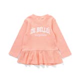 ペプラムTシャツ/7days Style | F.O.Online Store | 詳細画像10