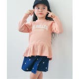 サーモンピンク | ペプラムTシャツ/7days Style | F.O.Online Store