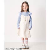 メロウリブTシャツ | F.O.Online Store | 詳細画像29